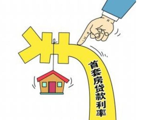 北京个人信用借款